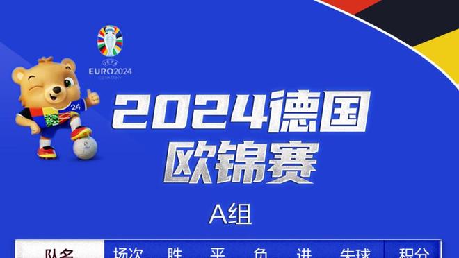 火力全开！利拉德19投11中 砍下全场最高39分11助攻外加5板3断